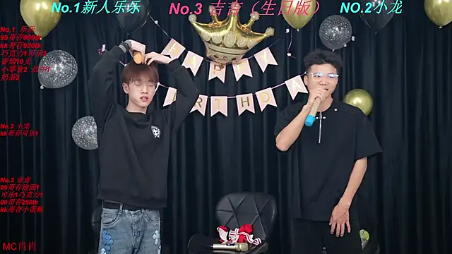 BeautifulBoys-888 online show from 04-07-26, 04:29