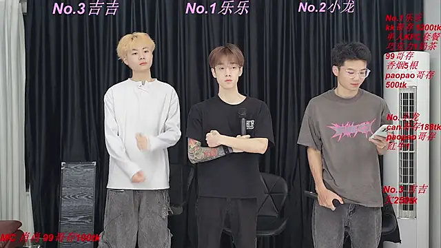 BeautifulBoys-888 online show from 04-26-26, 03:42