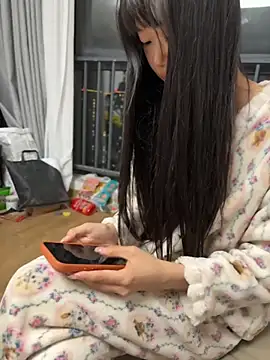 Snapshot of xinyu789 chatting on 05-02-26, 01:05 xinyu789 online show from 05-02-26, 01:05