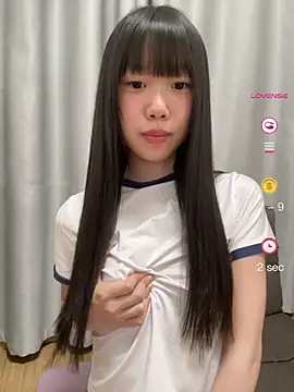 Snapshot of xinyu789 chatting on 05-09-26, 02:55 xinyu789 online show from 05-09-26, 02:55