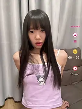 Snapshot of xinyu789 chatting on 05-11-26, 05:10 xinyu789 online show from 05-11-26, 05:10
