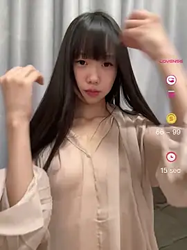 Snapshot of xinyu789 chatting on 05-12-26, 02:03 xinyu789 online show from 05-12-26, 02:03