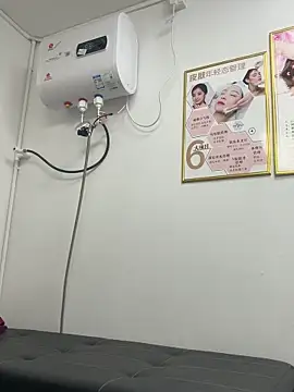 Baby-mmm online show from 11-22-25, 04:33