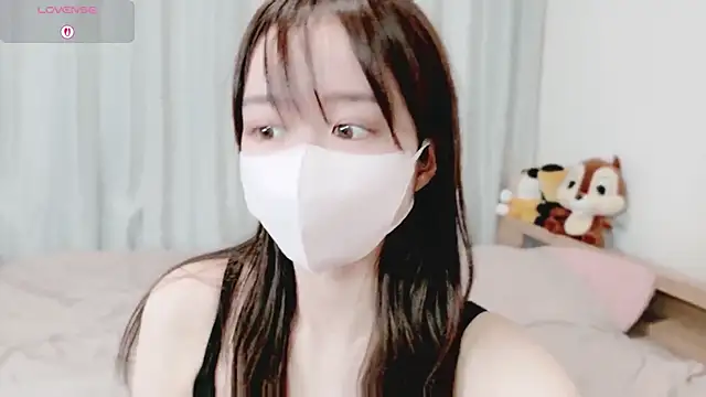 Anne Anne chan online show from 09-13-25, 05:40