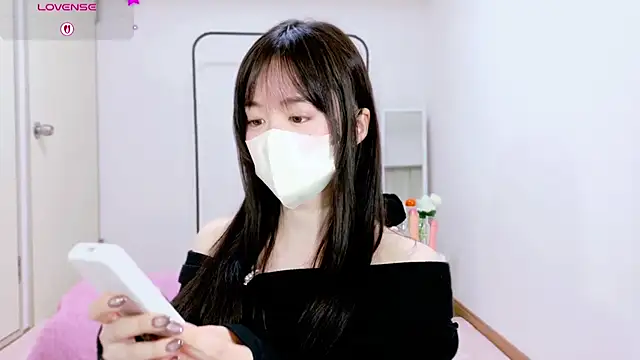 Anne Anne chan online show from 11-14-25, 05:50