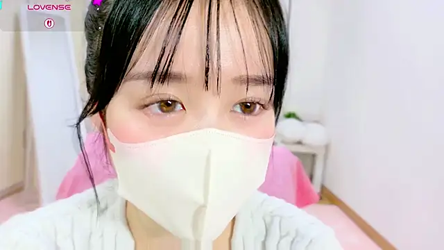 Anne Anne chan online show from 11-25-25, 11:32