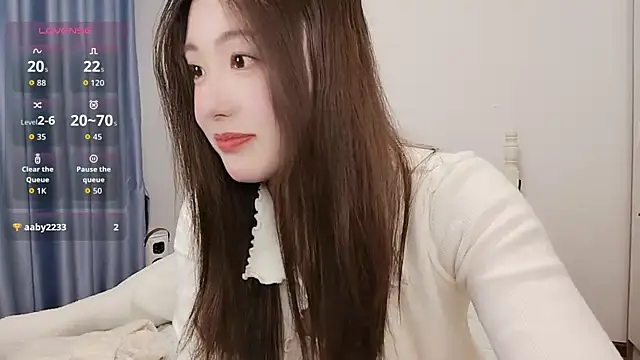 Luna 868 online show from 11-14-25, 05:55