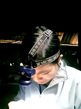 ngan-cute online show from 03-08-26, 01:14