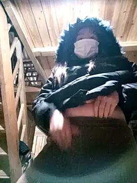 bing-bing88 online show from 11-29-25, 12:08