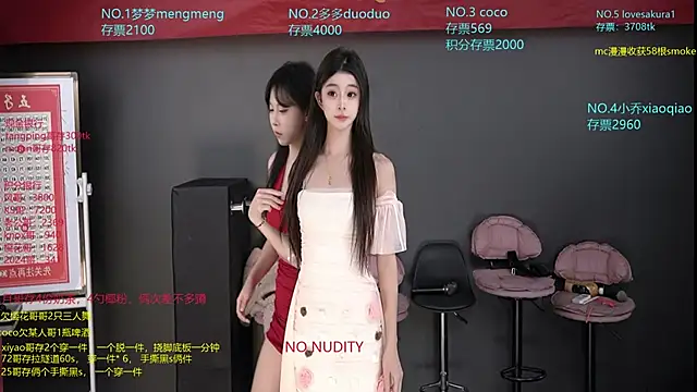 U-R-HERE online show from 11-18-25, 06:40