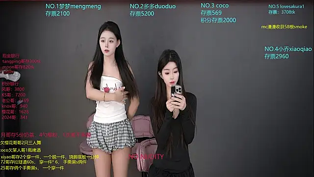 U-R-HERE online show from 11-20-25, 02:12