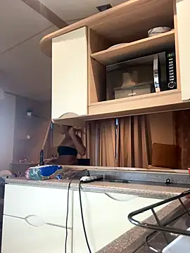 kate chaud online show from 12-17-25, 03:51