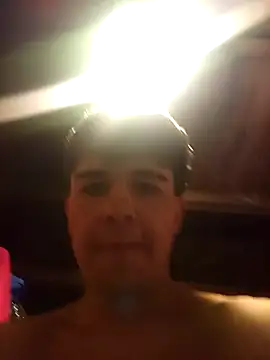 Snapshot of bautio17 chatting on 03-29-26, 07:30 bautio17 online show from 03-29-26, 07:30