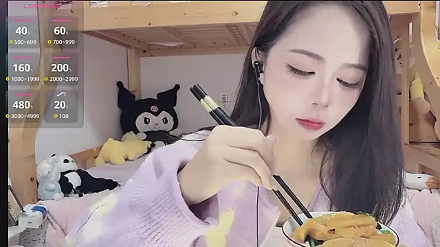 Sue101010 online show from 11-04-25, 01:10