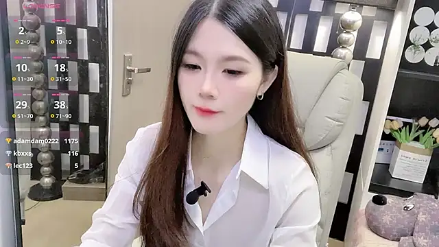 Yueyue-MM online show from 11-02-25, 11:34