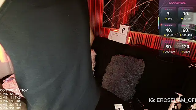 Snapshot of eroseliam chatting on 11-05-25, 07:03 eroseliam online show from 11-05-25, 07:03