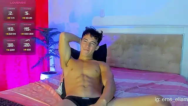 Snapshot of eroseliam chatting on 04-01-26, 03:31 eroseliam online show from 04-01-26, 03:31