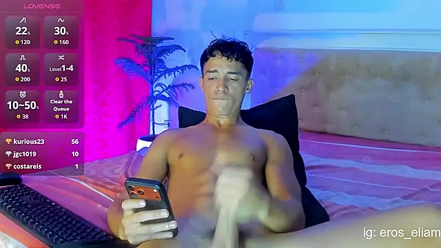 Snapshot of eroseliam chatting on 04-02-26, 03:37 eroseliam online show from 04-02-26, 03:37