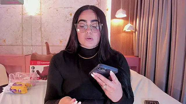 Snapshot of sofiiacarson chatting on 06-01-26, 07:48 sofiiacarson online show from 06-01-26, 07:48
