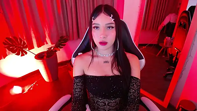 athenea fox online show from 10-31-25, 06:42