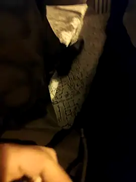 siadxh online show from 02-06-26, 11:41