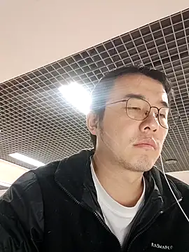 nnnnnan9527 online show from 12-05-25, 02:09