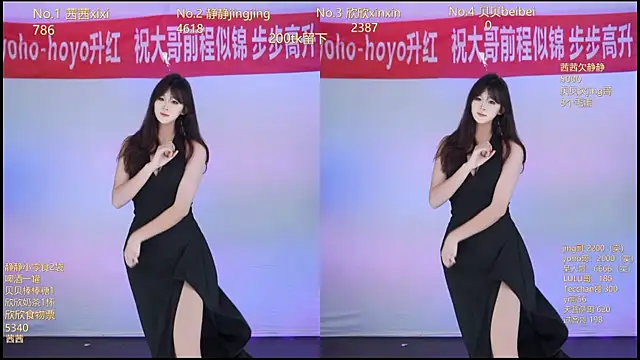 Neza-002 online show from 11-15-25, 02:02