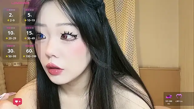 Snapshot of babyrita chatting on 10-24-25, 04:14 babyrita online show from 10-24-25, 04:14