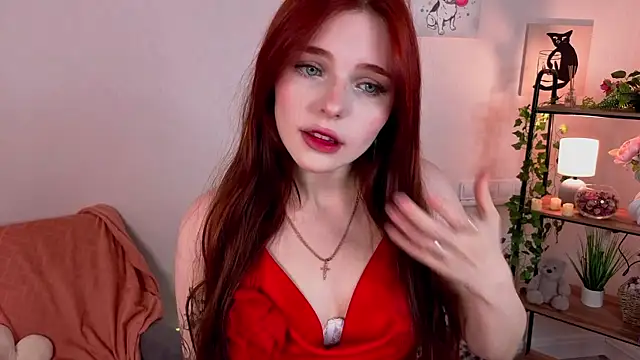 AnnieKim  online show from 11-19-25, 02:06