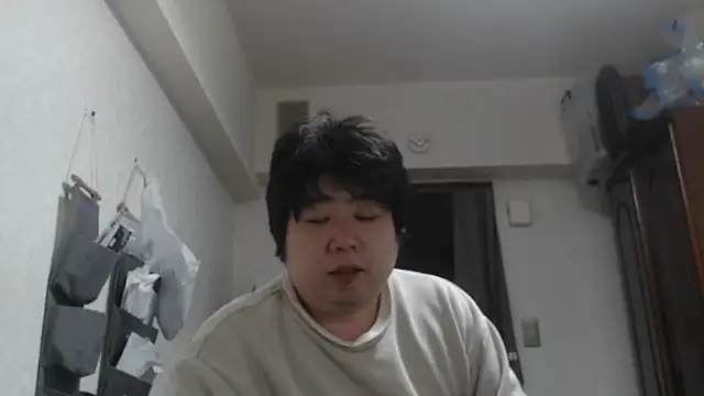 raterate555 online show from 11-29-25, 02:36