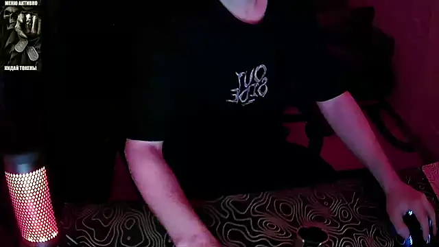 xXxHARDPORNxXx online show from 05-08-26, 12:38