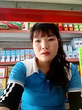 Snapshot of Thao_xx chatting on 10-05-25, 07:50 Thao xx online show from 10-05-25, 07:50