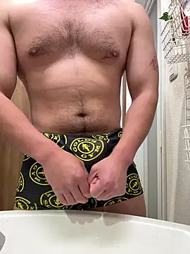 sukebegorilla online show from 04-02-26, 02:47