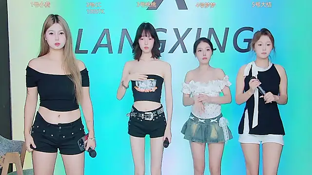 Emeralds Girls online show from 09-11-25, 12:33