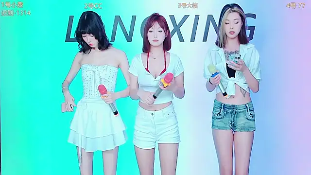 Emeralds Girls online show from 09-26-25, 12:58