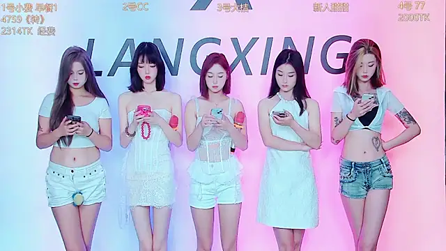 Emeralds Girls online show from 09-30-25, 12:59