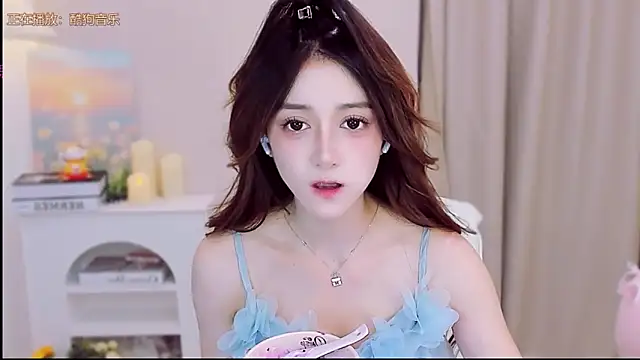 Wow-fairy online show from 09-14-25, 12:26