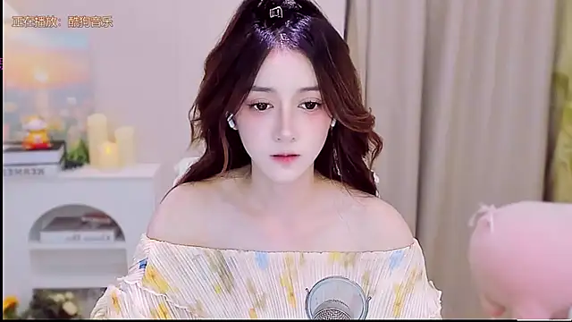 Wow-fairy online show from 09-15-25, 12:27