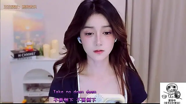 Wow-fairy online show from 10-16-25, 11:55