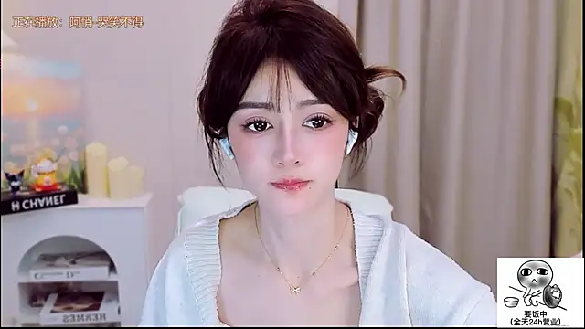 Wow-fairy online show from 11-24-25, 01:22