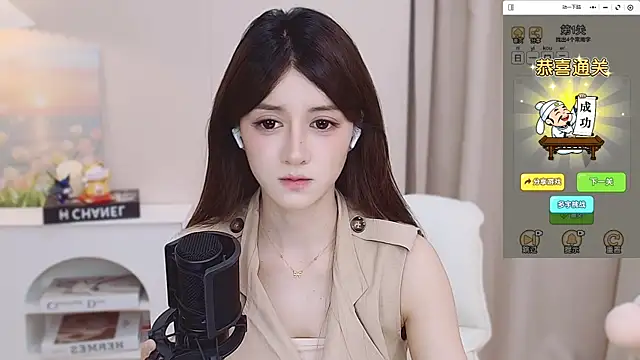 Snapshot of Wow-fairy chatting on 06-16-26, 01:14 Wow-fairy online show from 06-16-26, 01:14