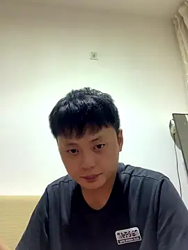 Snapshot of Acuteman chatting on 09-09-25, 02:27 Acuteman online show from 09-09-25, 02:27