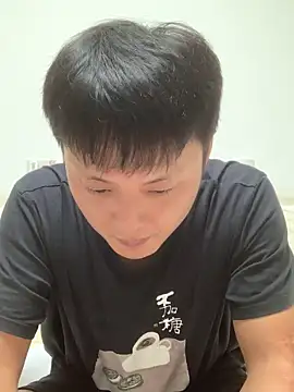 Snapshot of Acuteman chatting on 09-24-25, 02:09 Acuteman online show from 09-24-25, 02:09