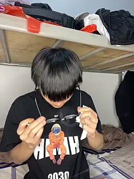 Snapshot of Acuteman chatting on 11-26-25, 01:23 Acuteman online show from 11-26-25, 01:23