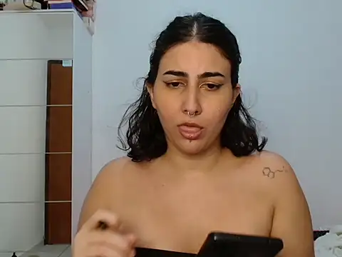 ApenasLys online show from 04-12-26, 12:48