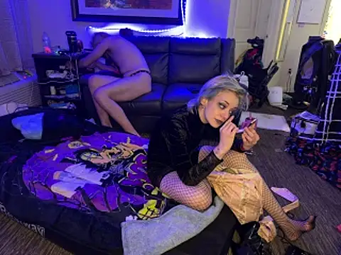 Longdongsilver 323 online show from 11-30-25, 12:31