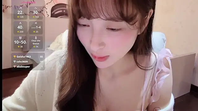 xiaoyun 666 online show from 11-10-25, 02:49