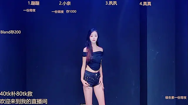 queen-001 online show from 09-13-25, 10:20