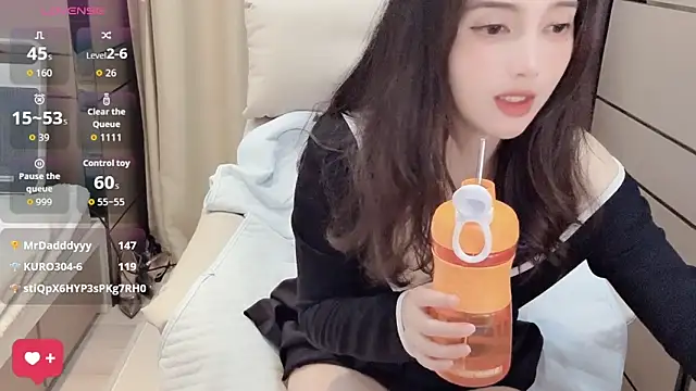  Ling Ling online show from 11-16-25, 04:12