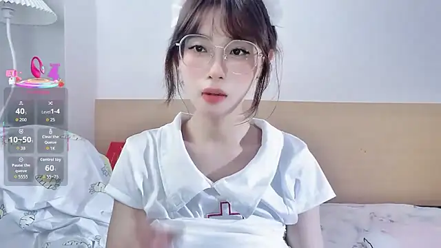 yuanbao a online show from 09-24-25, 12:19